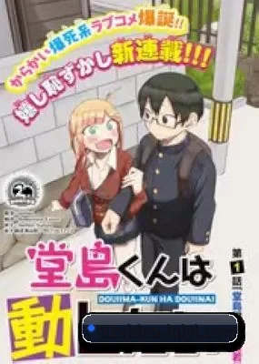 91视频 APP 界面